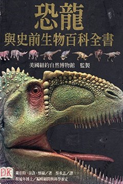 wuliandianfeng-pikapi