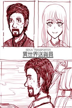 wuliandianfeng-pikapi