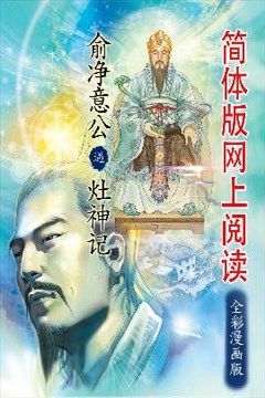 wuliandianfeng-pikapi