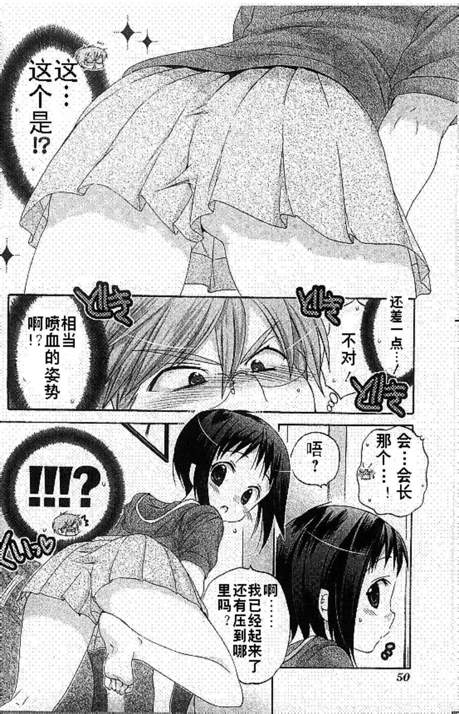 第12回
