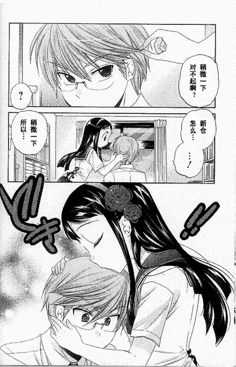 第13回