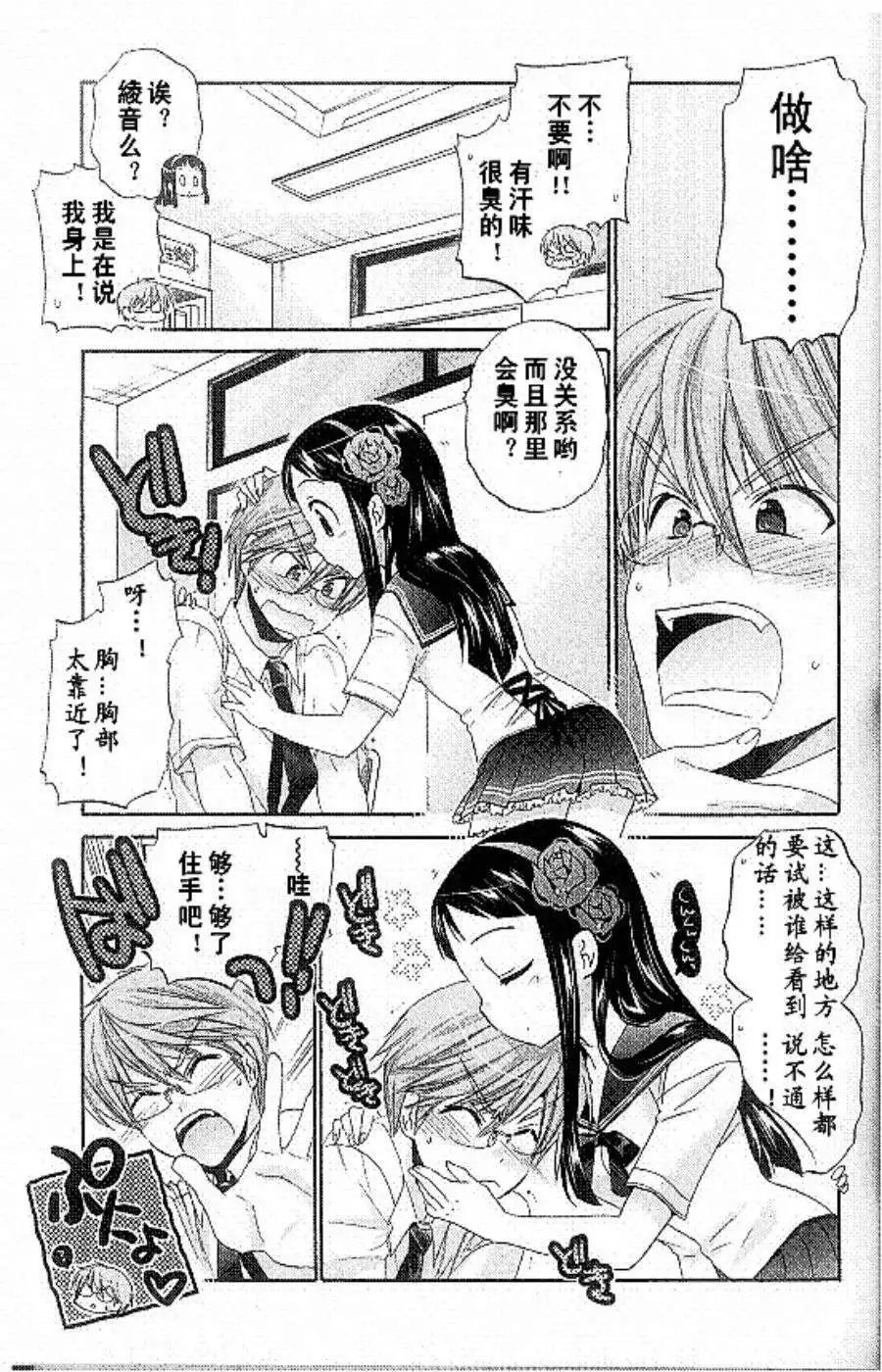 第13回