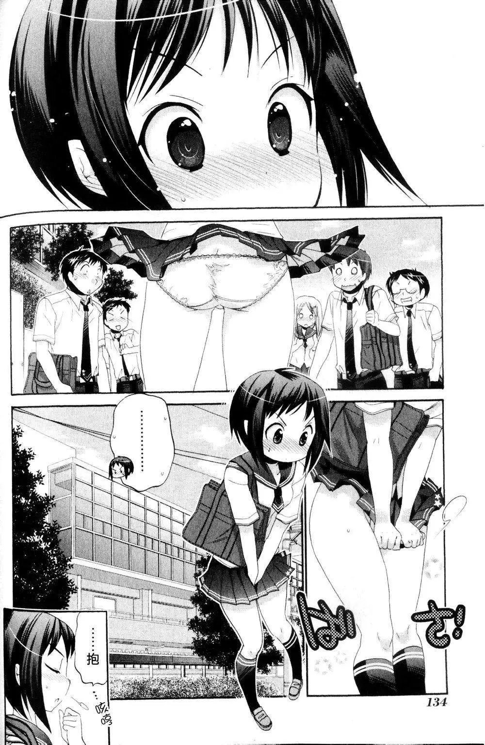 第15回