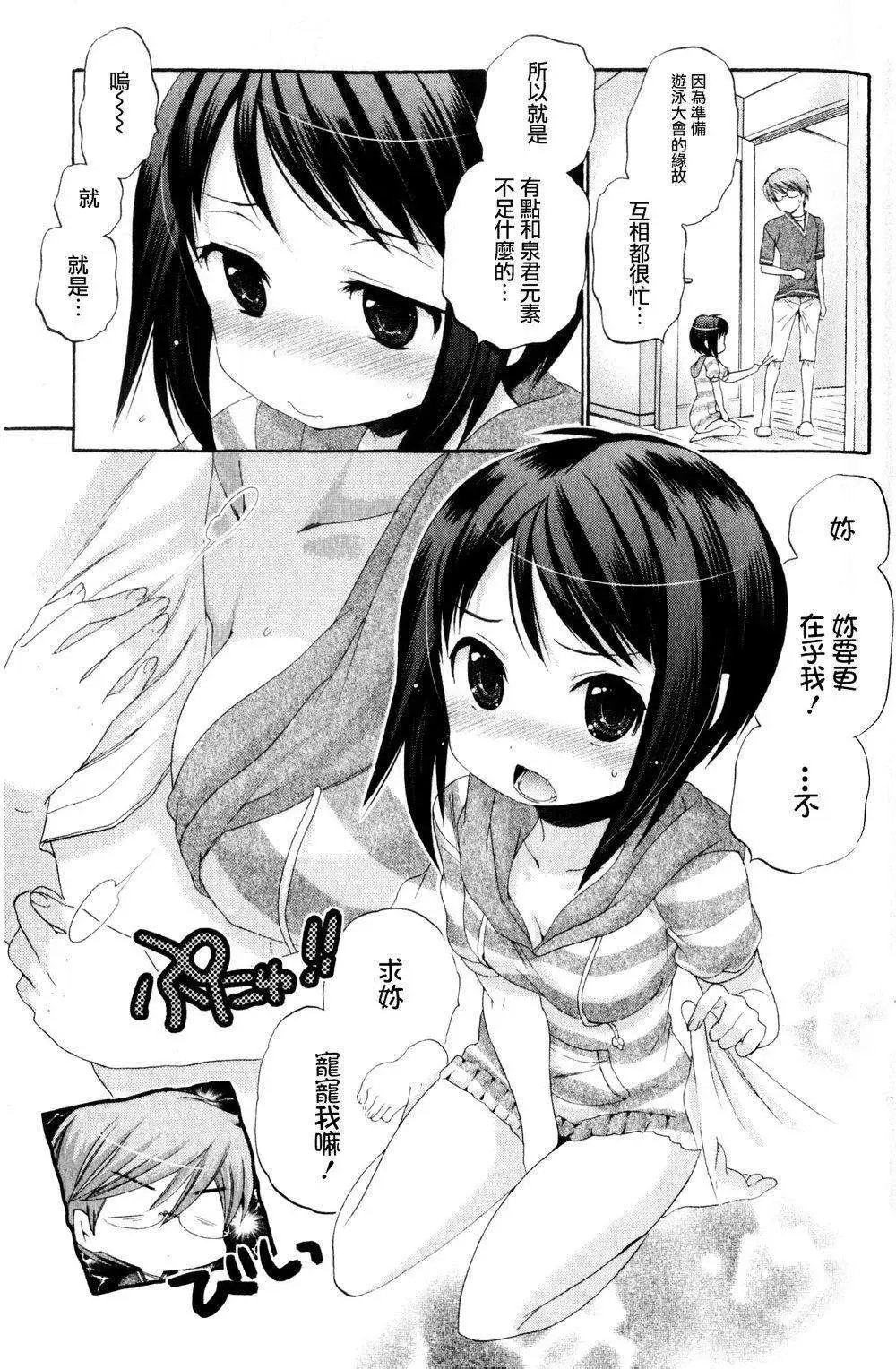 第15回
