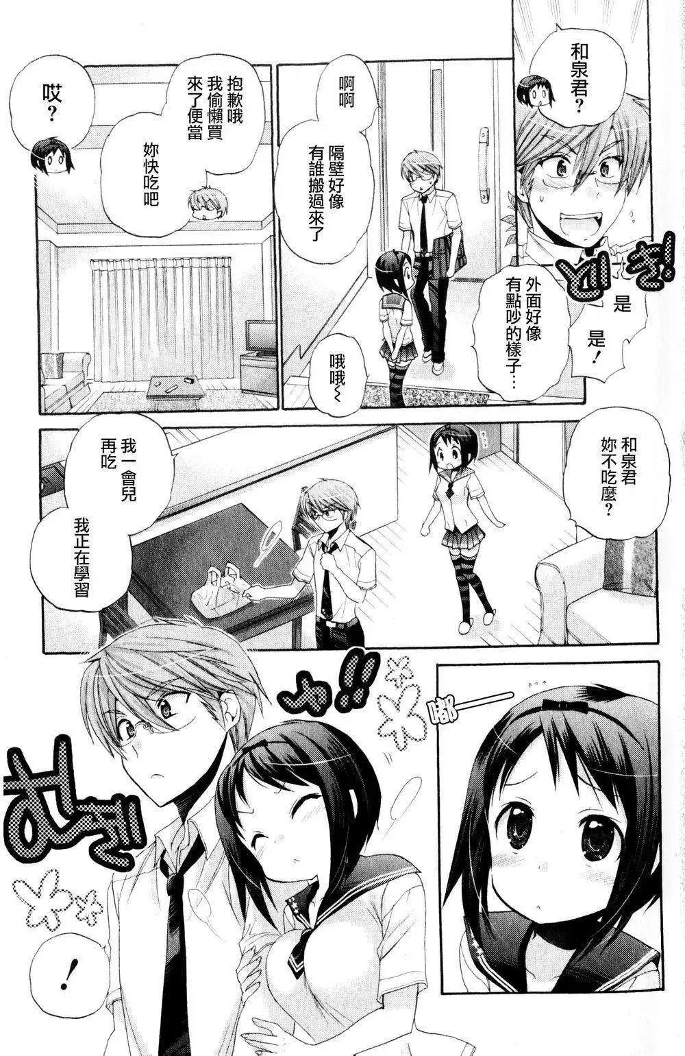 第15回