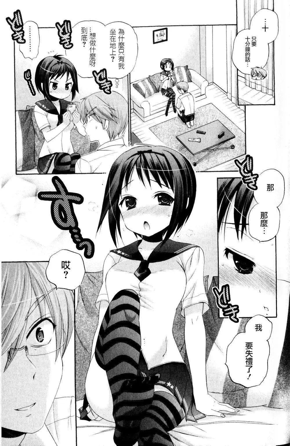 第15回