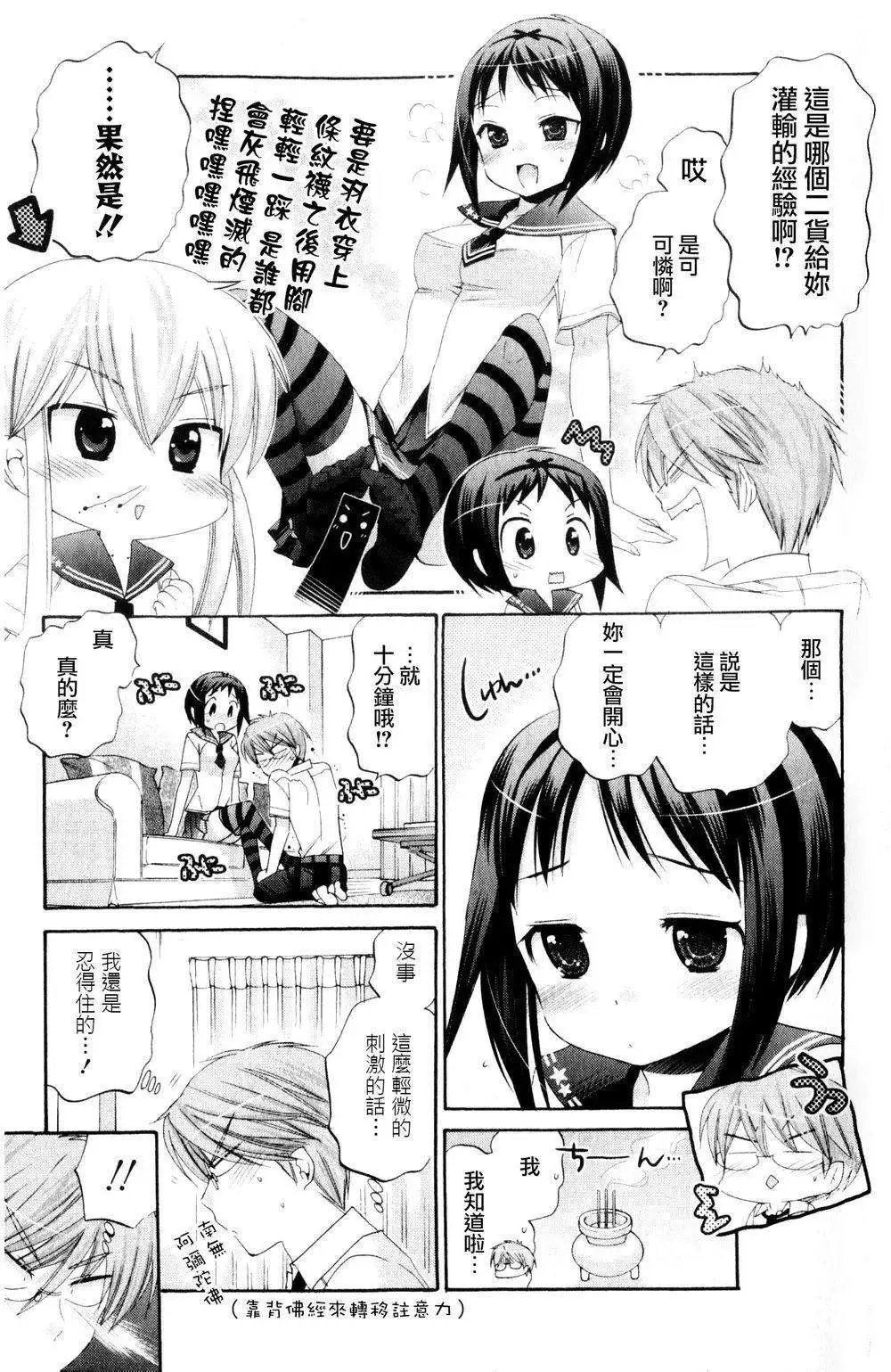 第15回