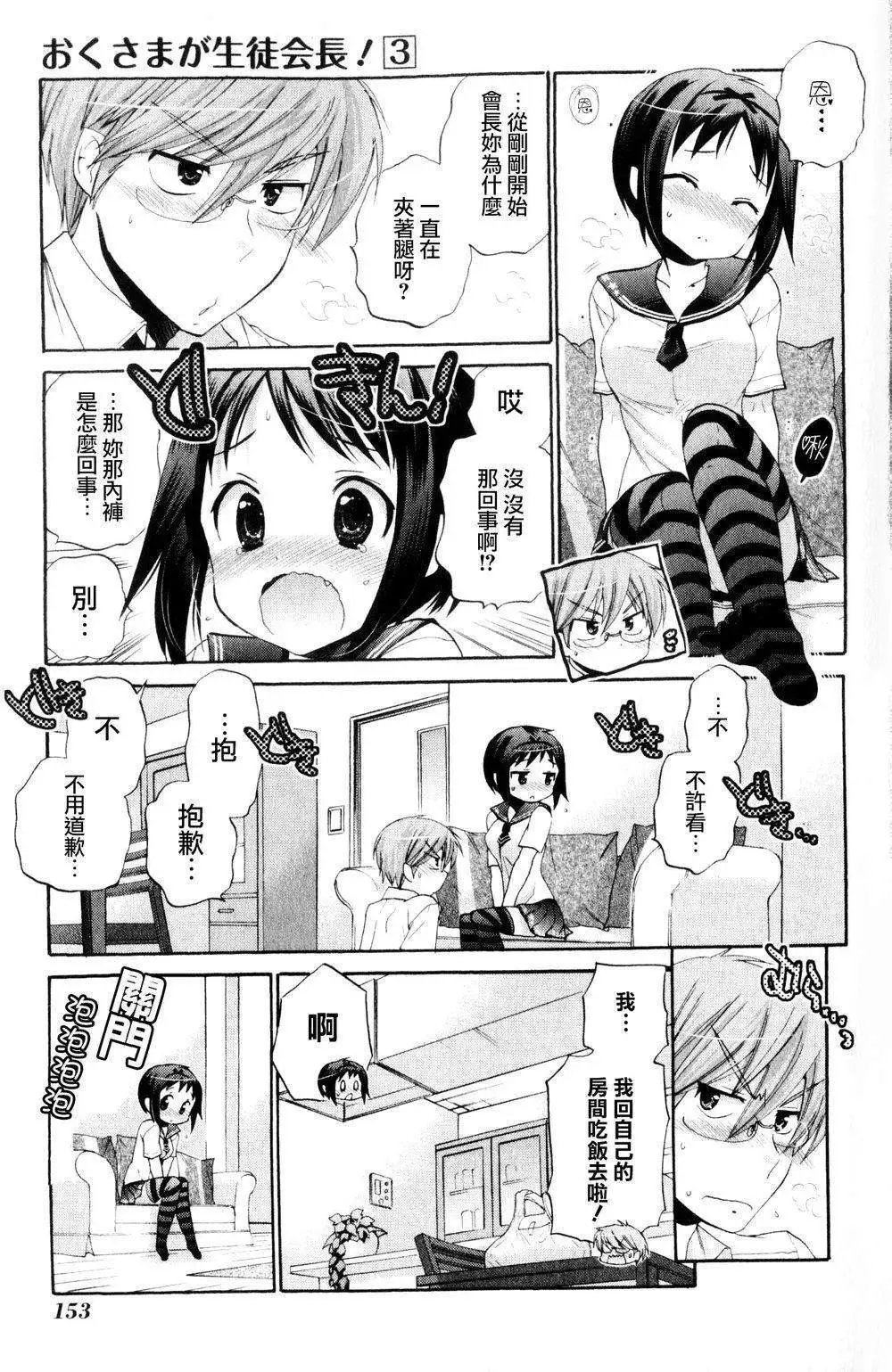 第15回