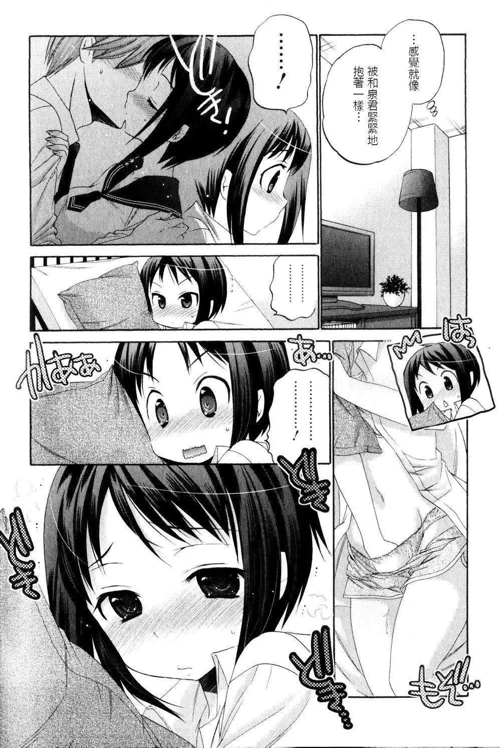 第15回