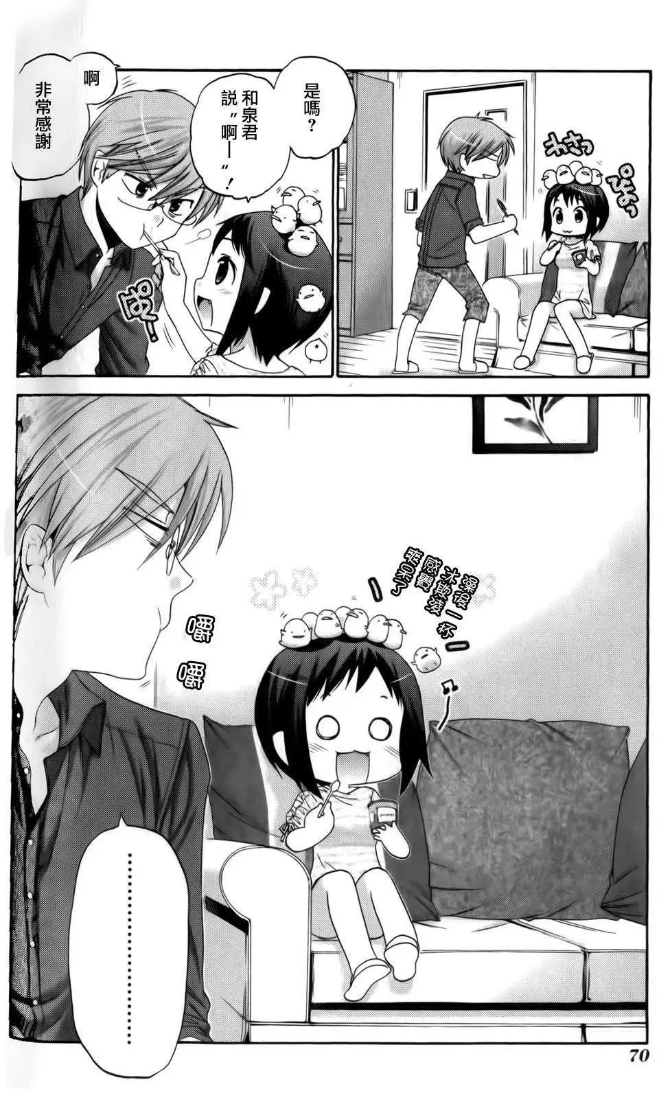 第18回
