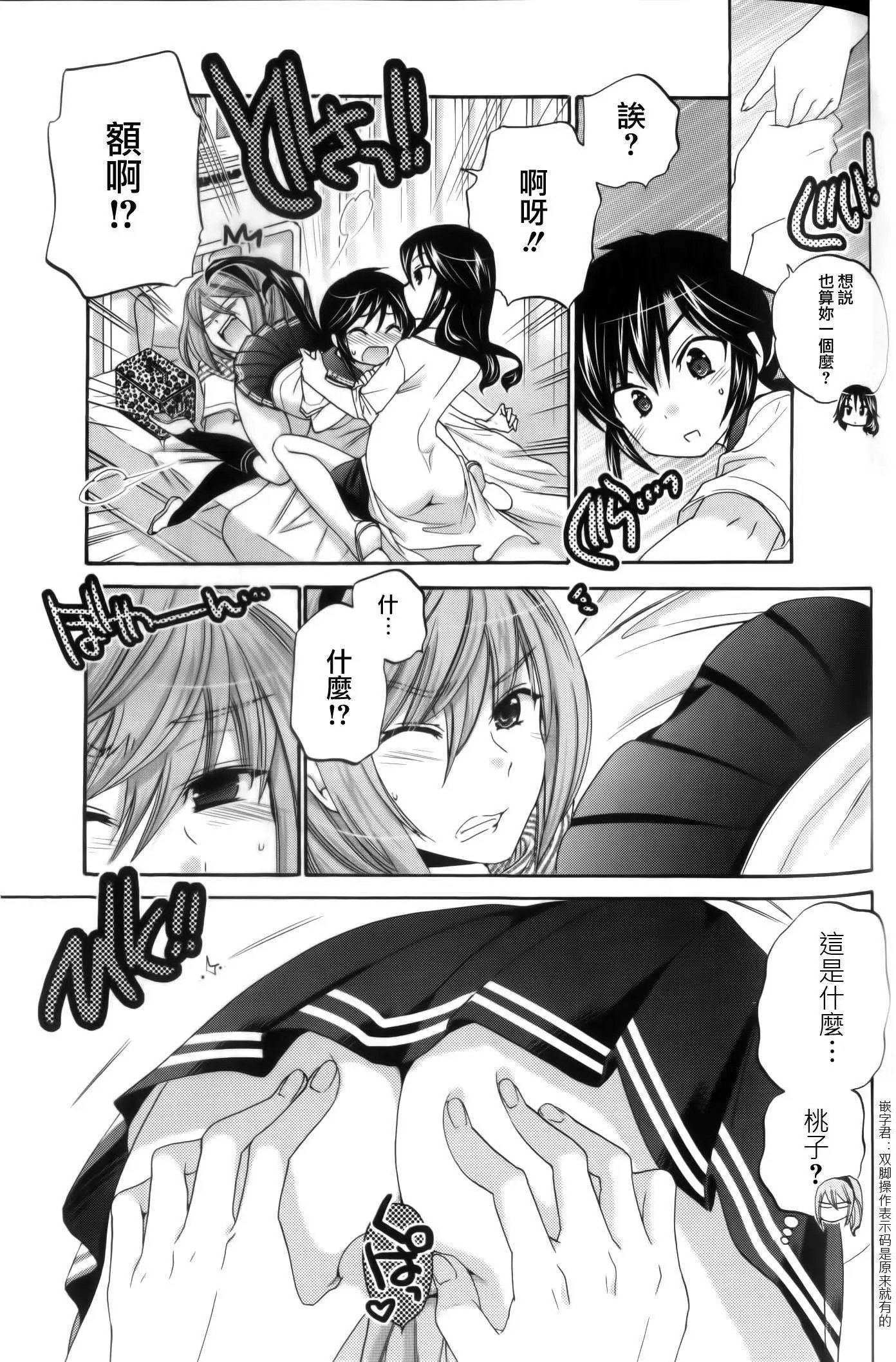 第18回