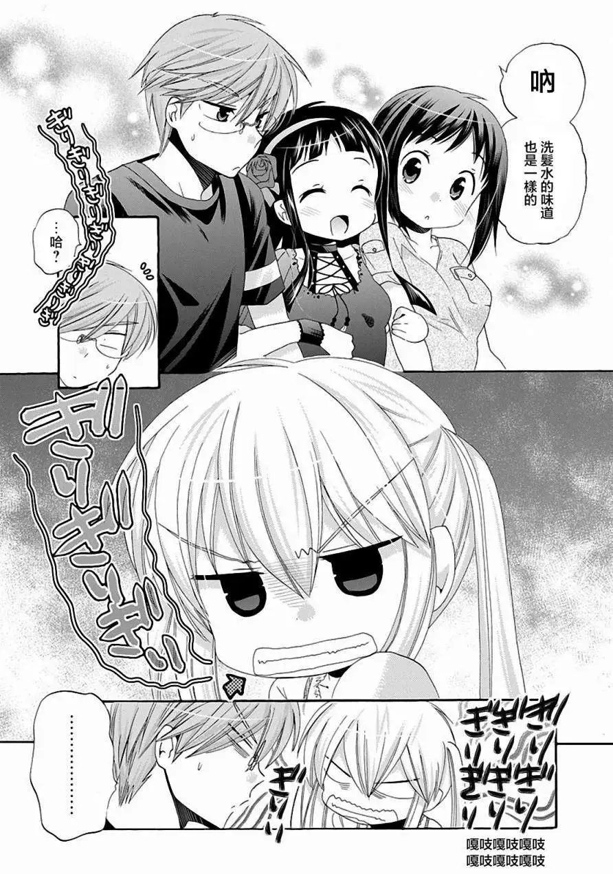 第21回