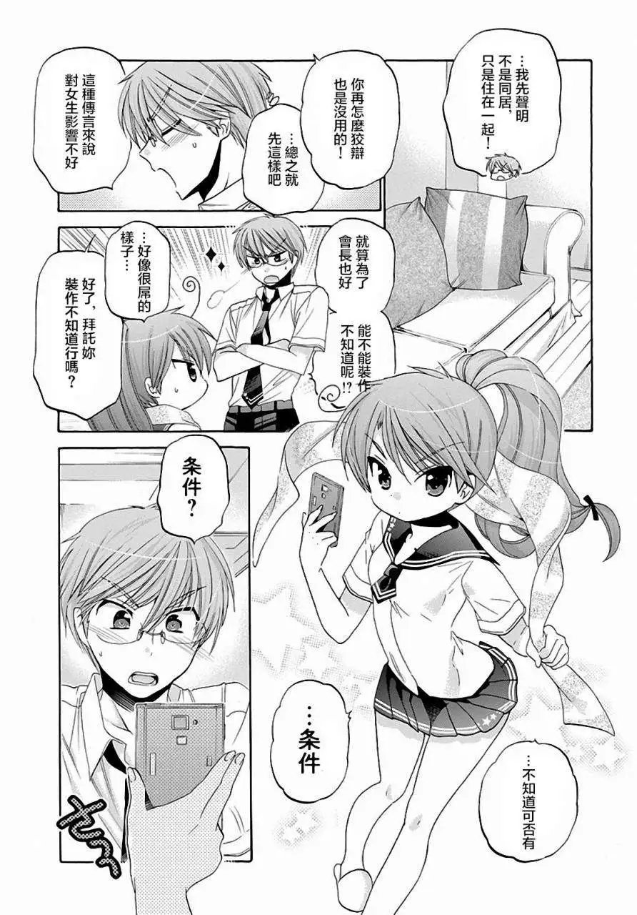 第22回