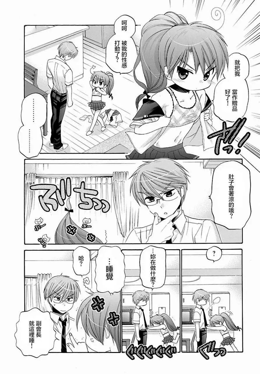 第22回