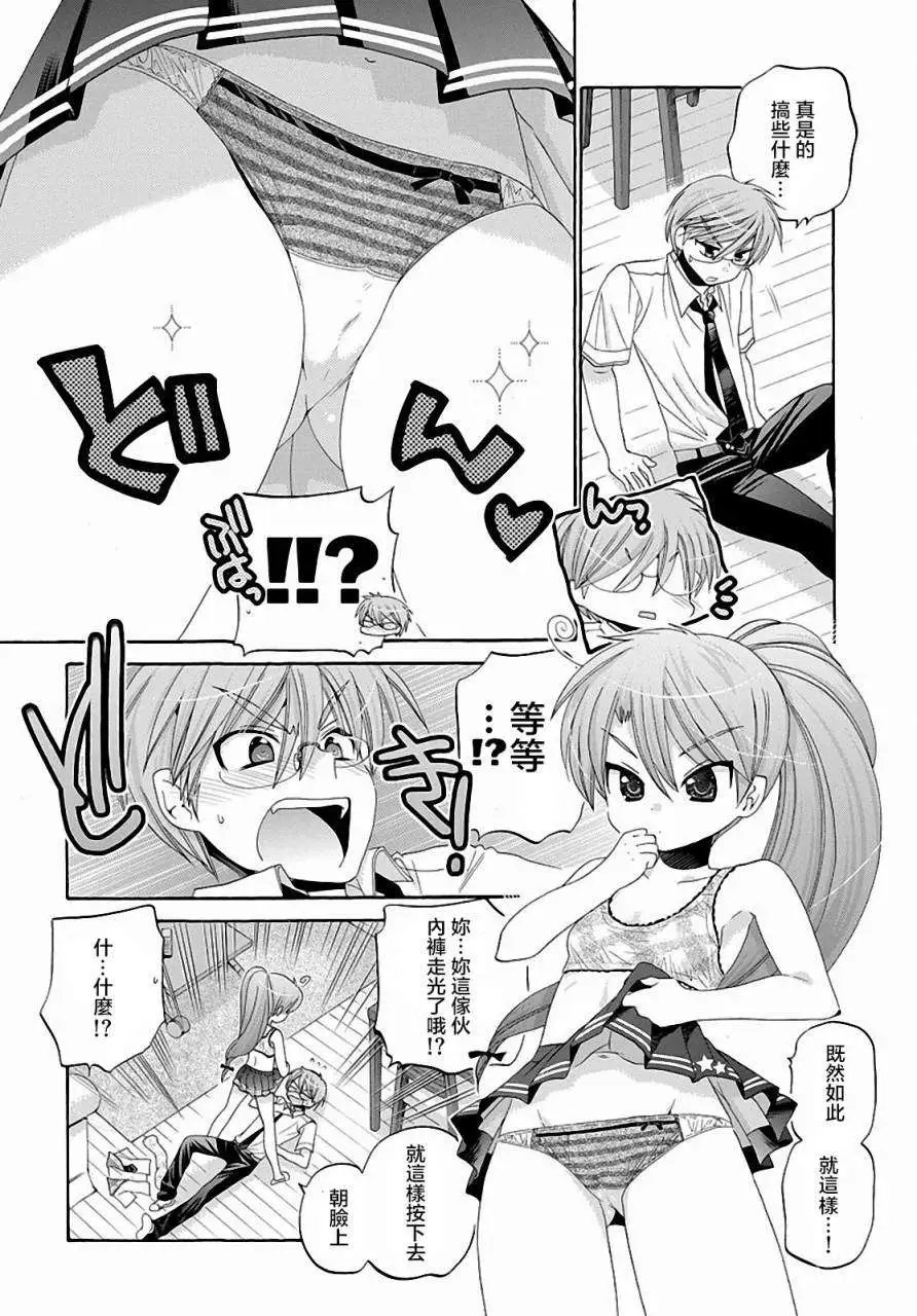 第22回