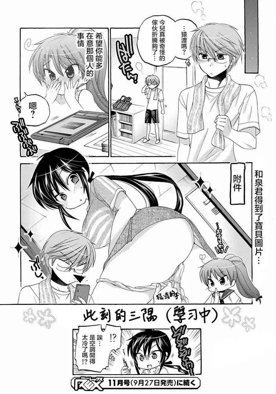 第22回