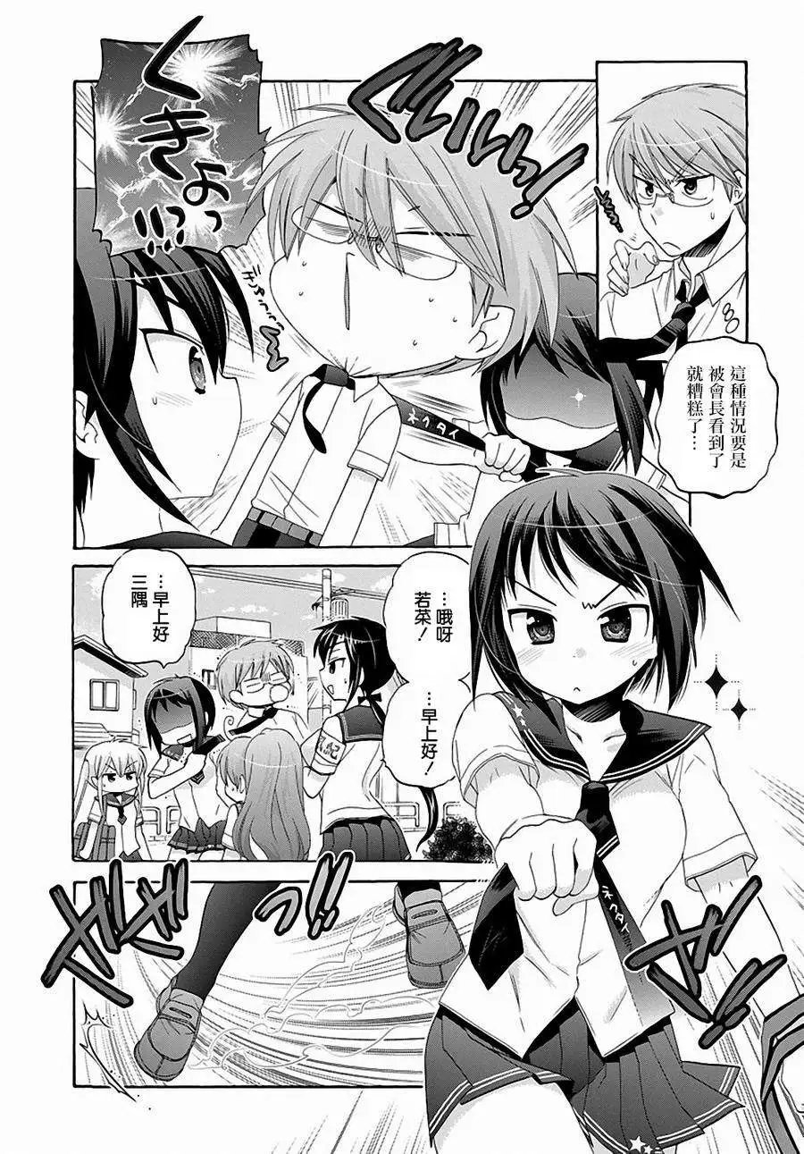 第27回