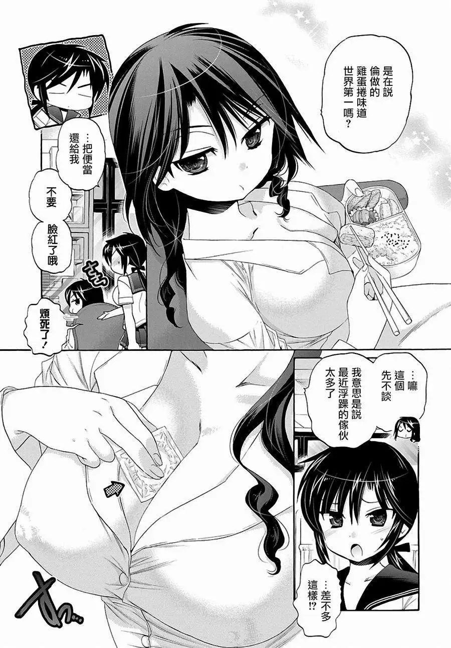 第27回