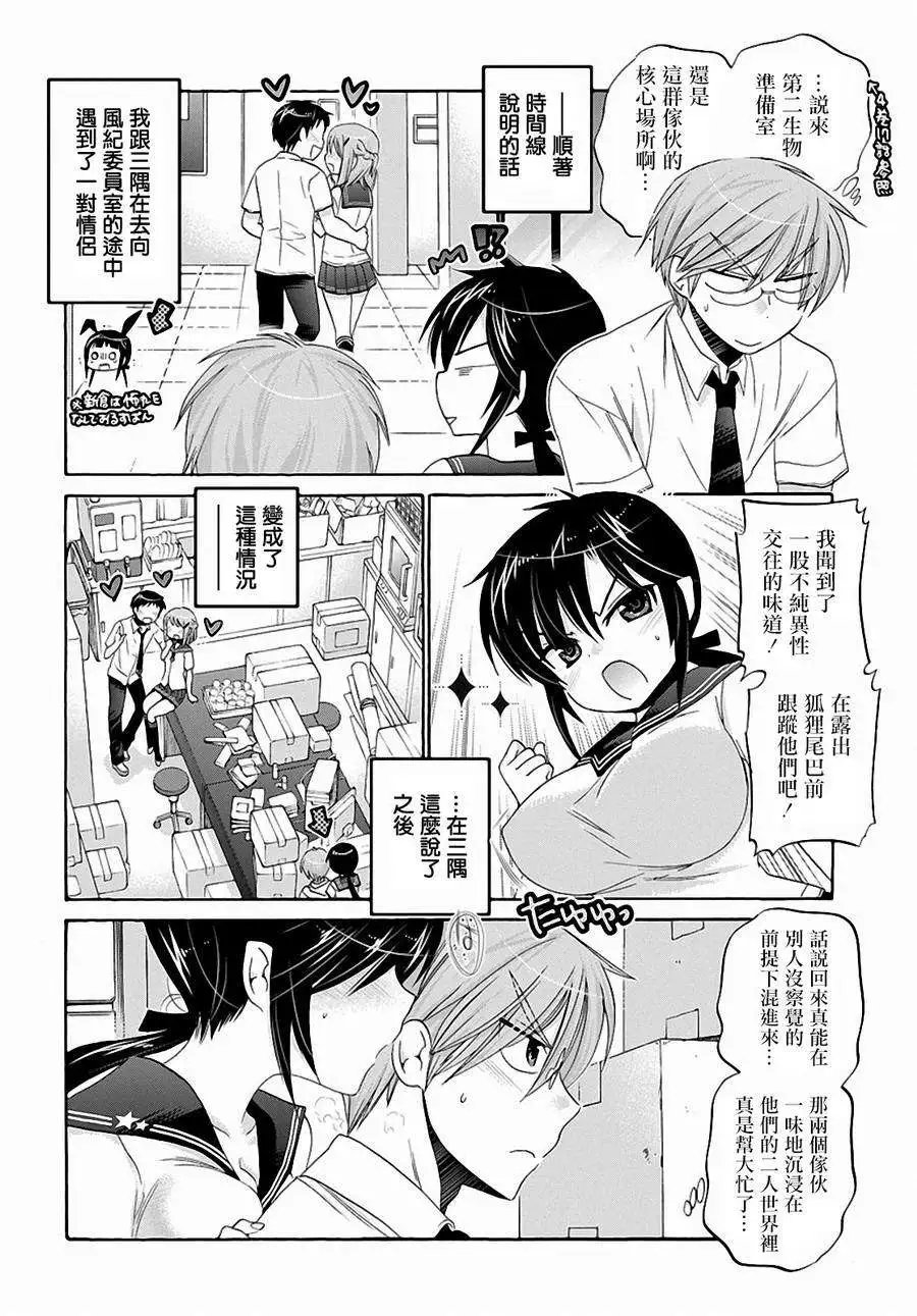 第27回