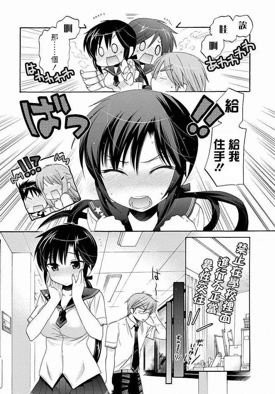 第27回