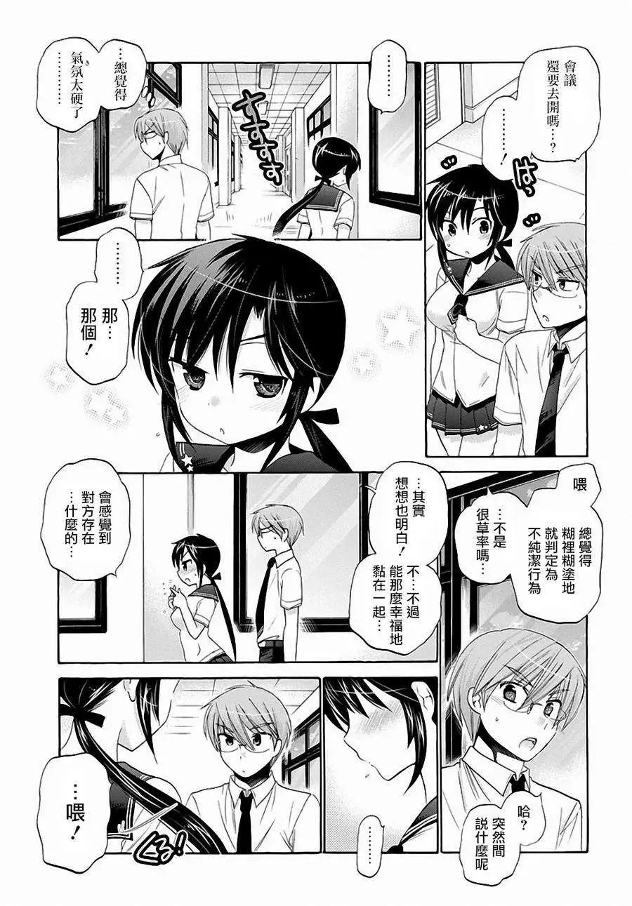 第27回