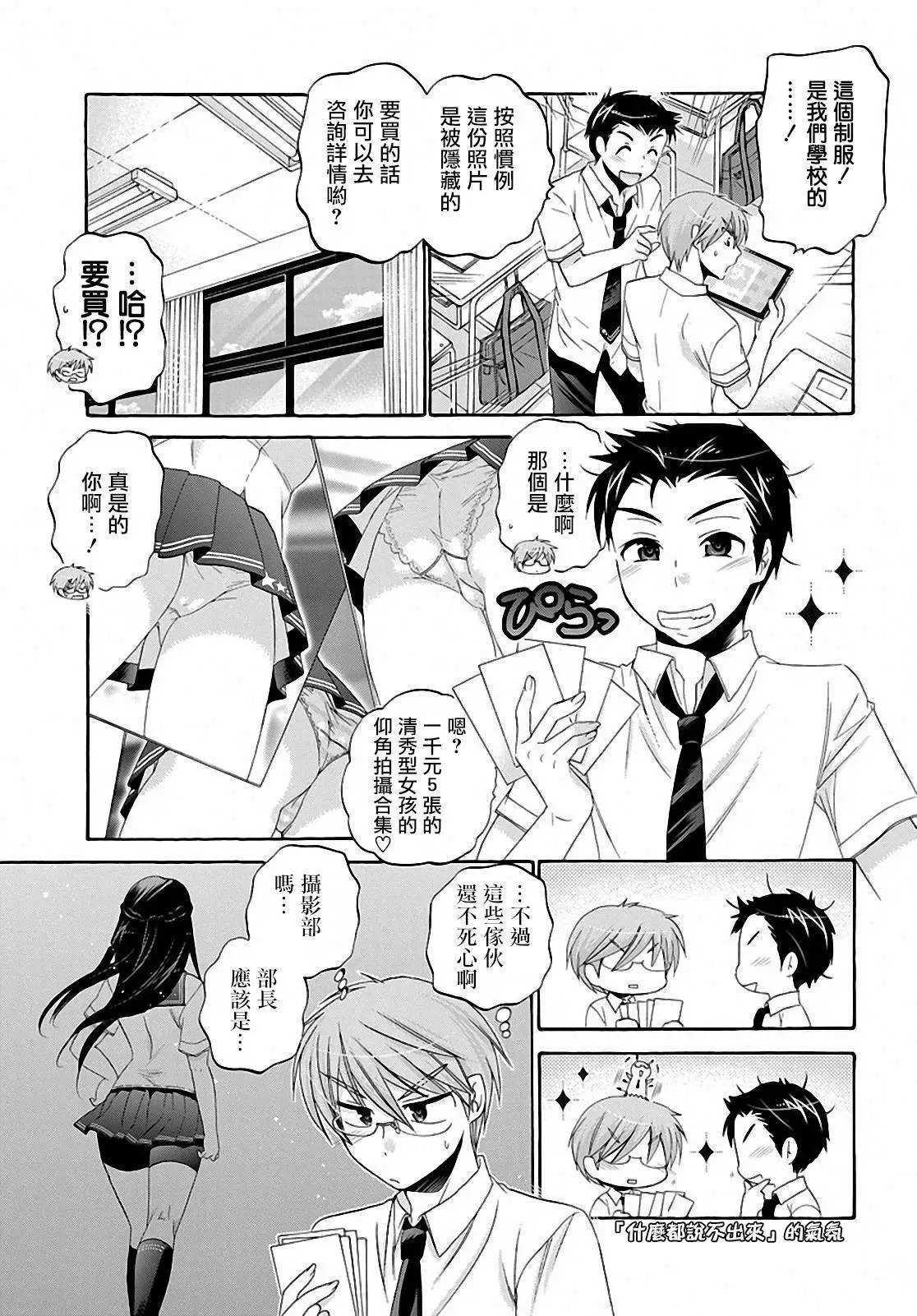 第28回
