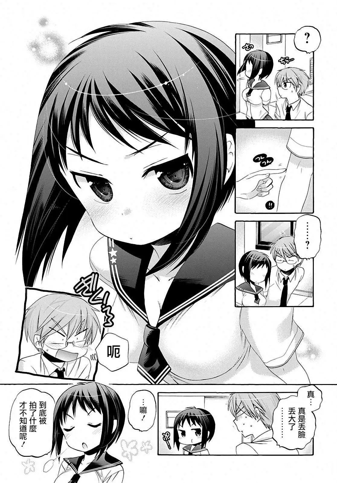 第28回