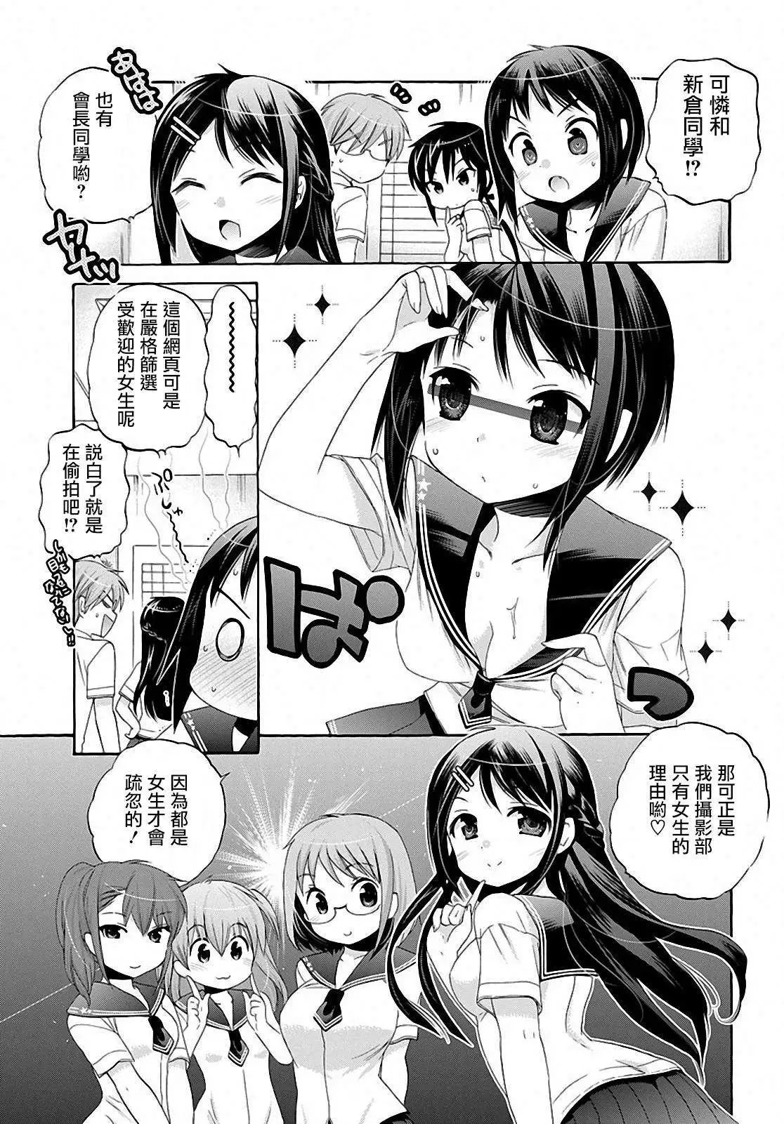第28回