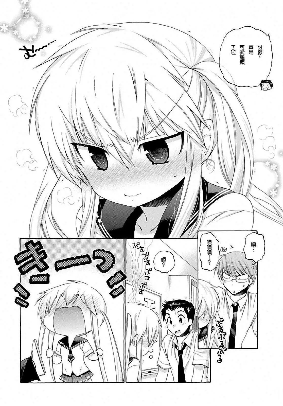 第30回