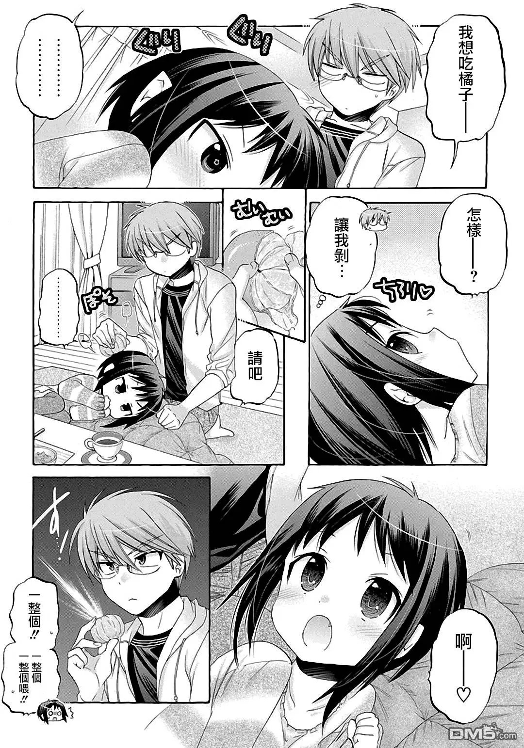 第35回