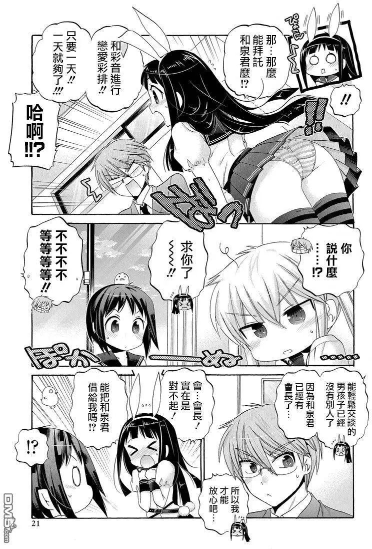 第37回