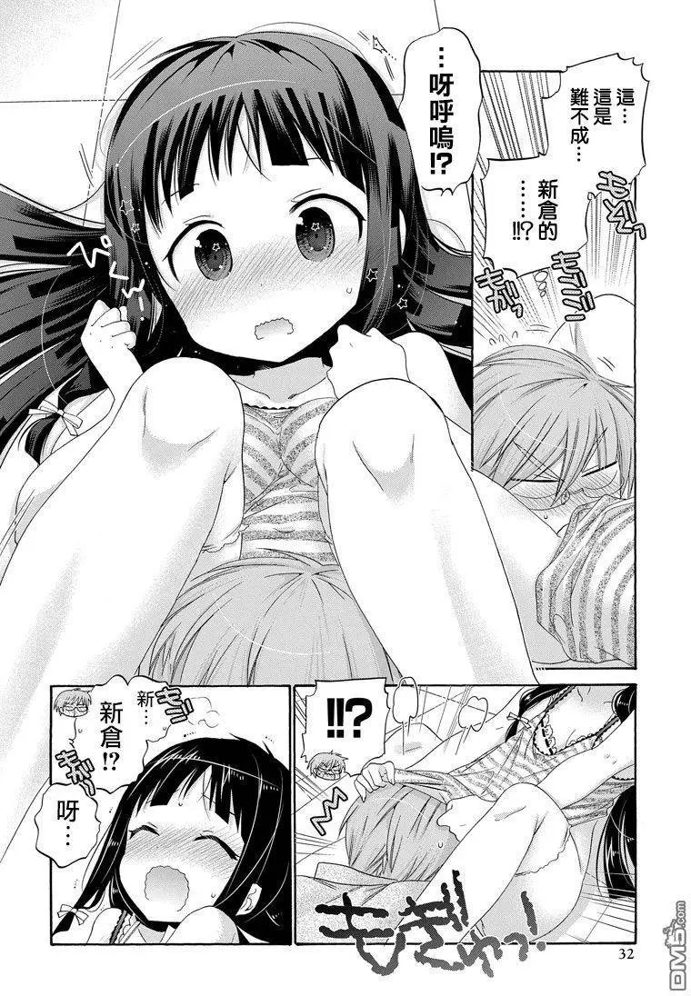 第37回