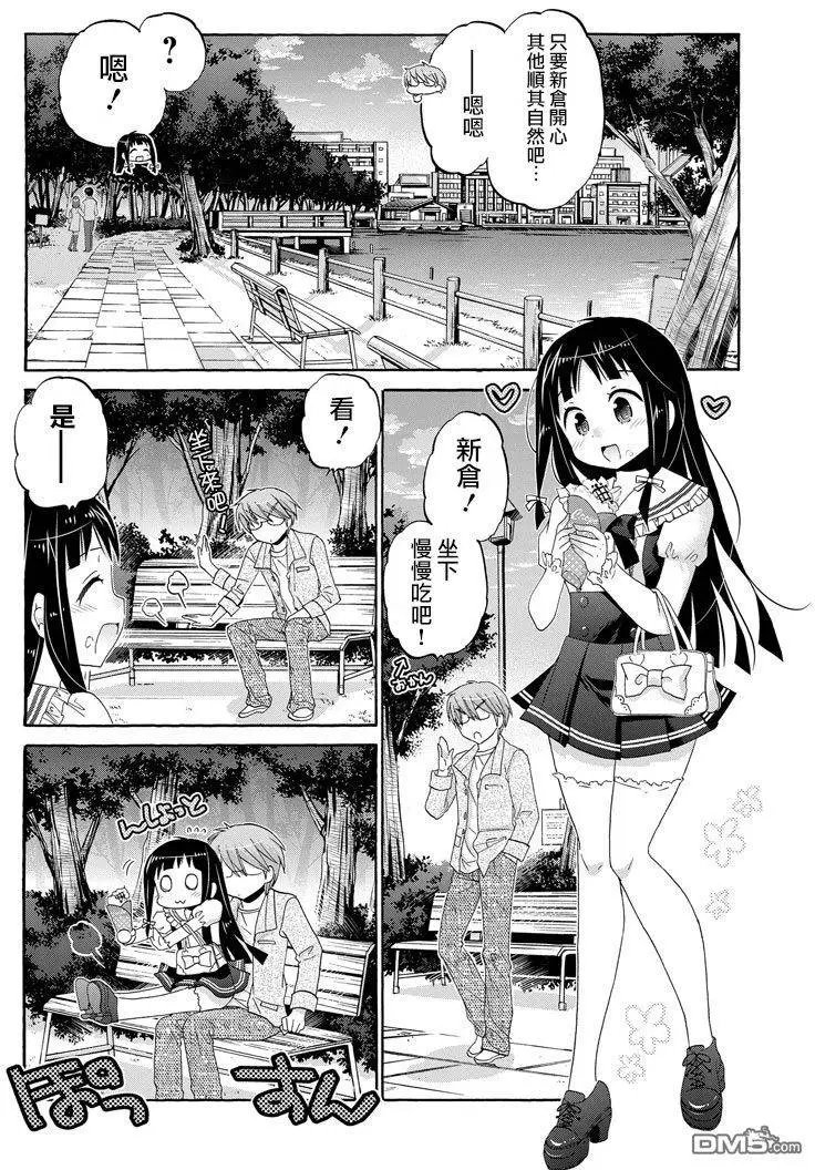 第37回