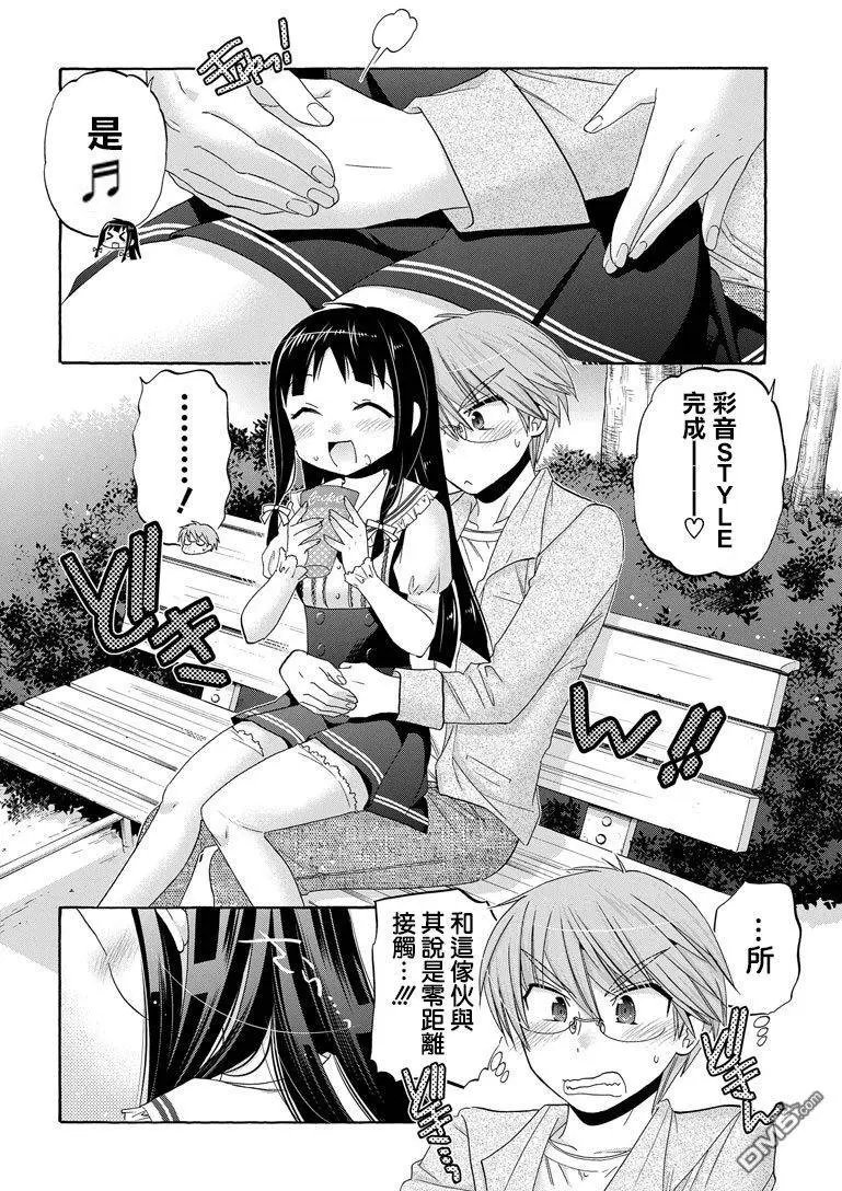 第37回