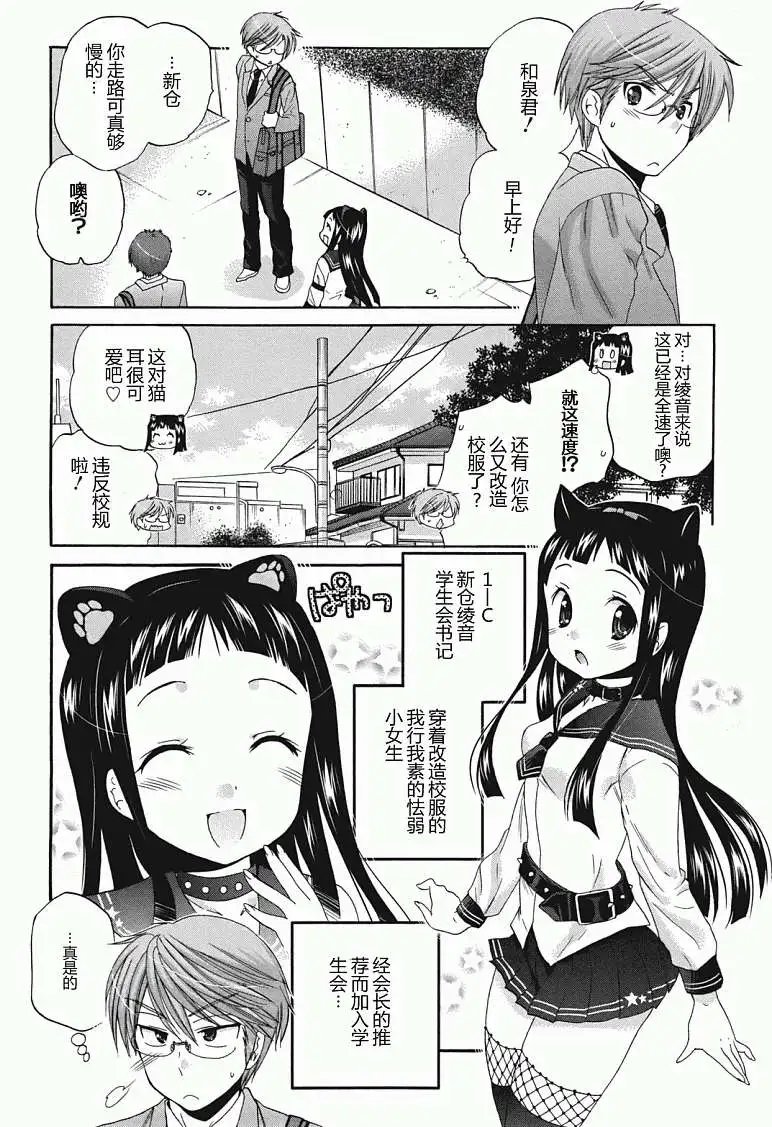 第04回