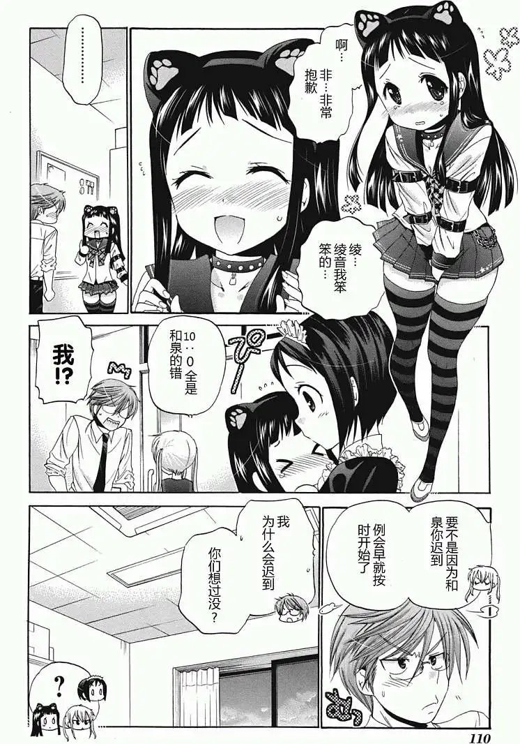 第04回