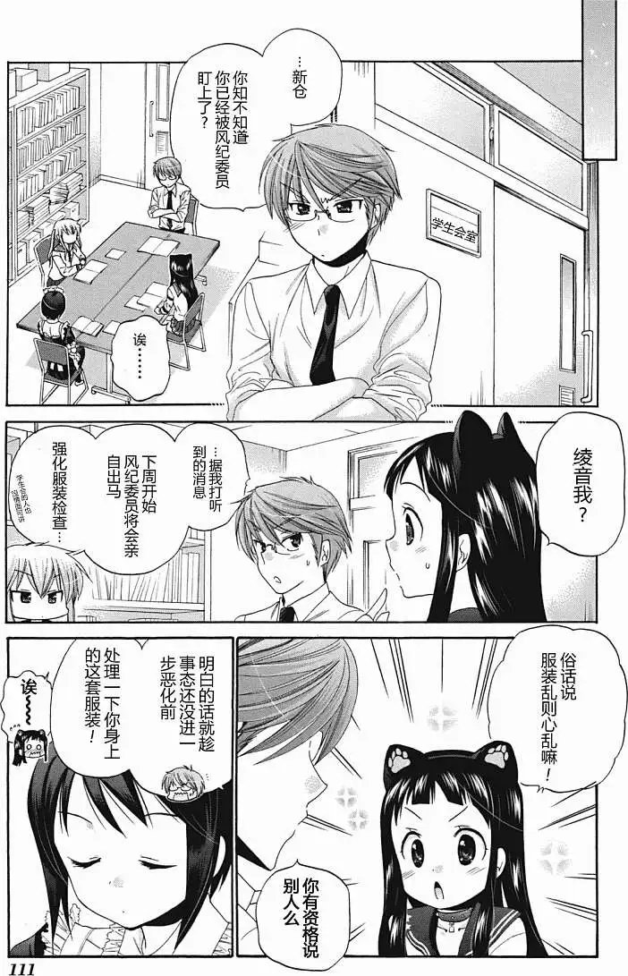 第04回
