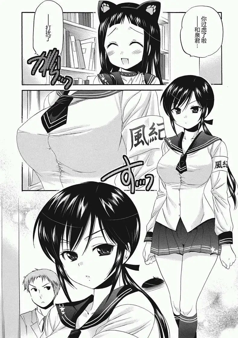第04回