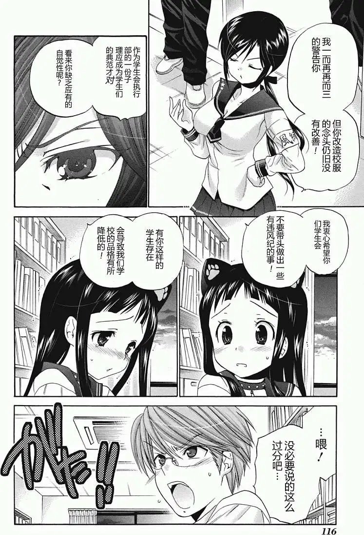 第04回