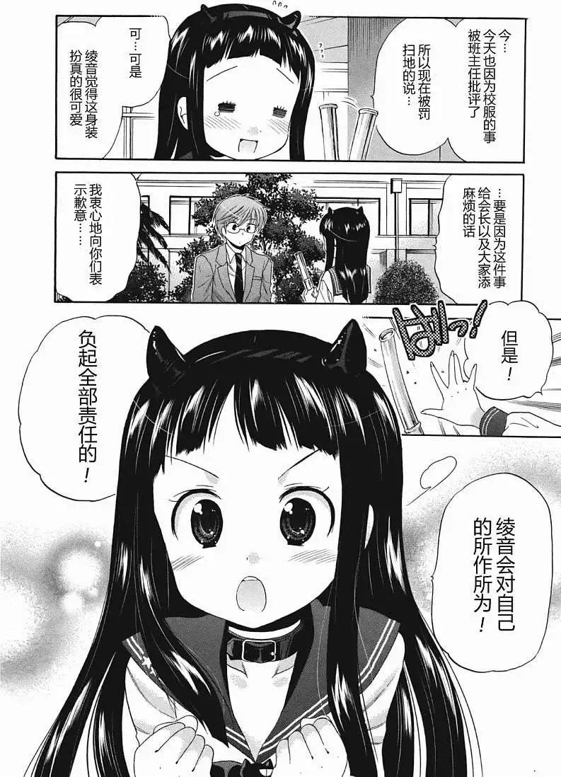 第04回