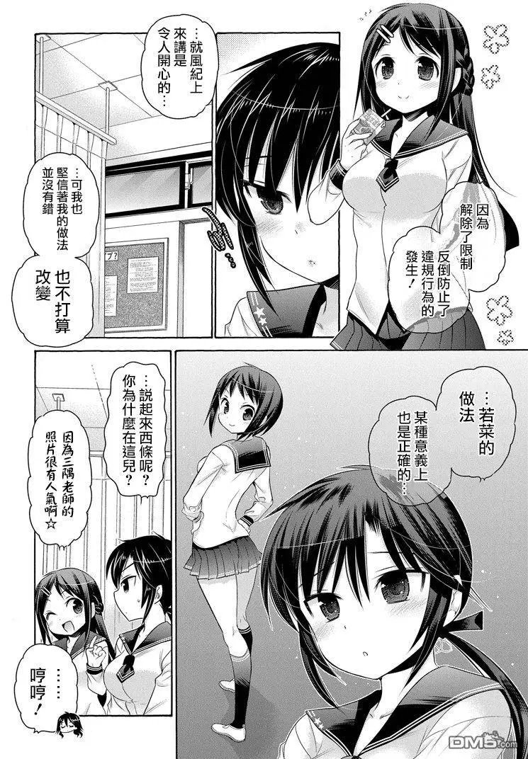 第40回