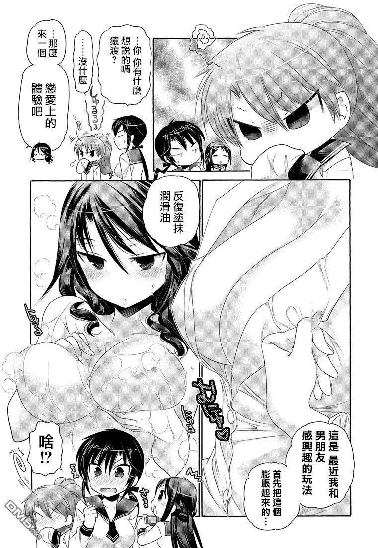 第40回