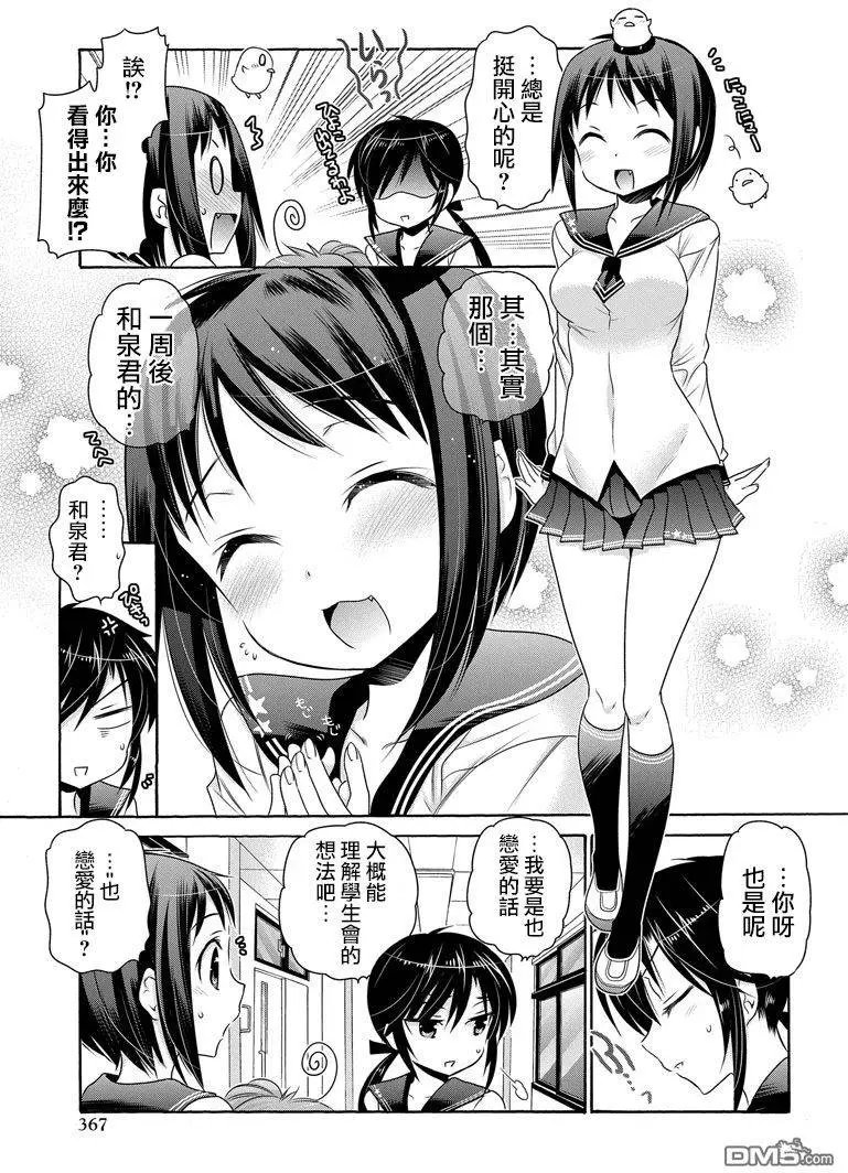 第40回