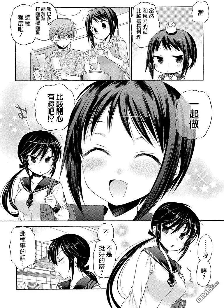 第40回