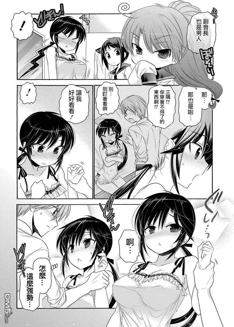 第40回
