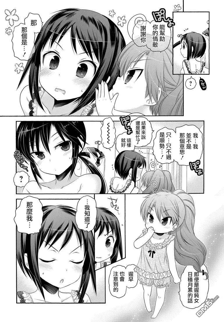第40回