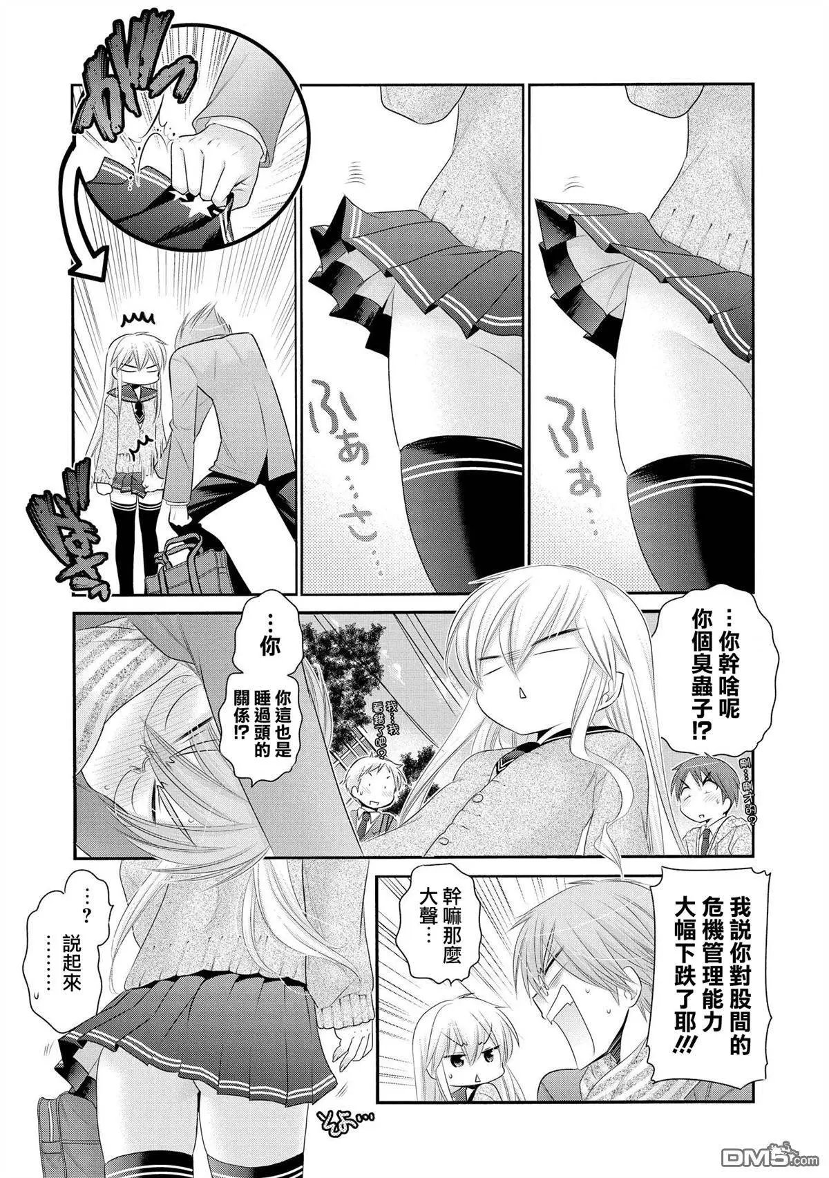 第41回