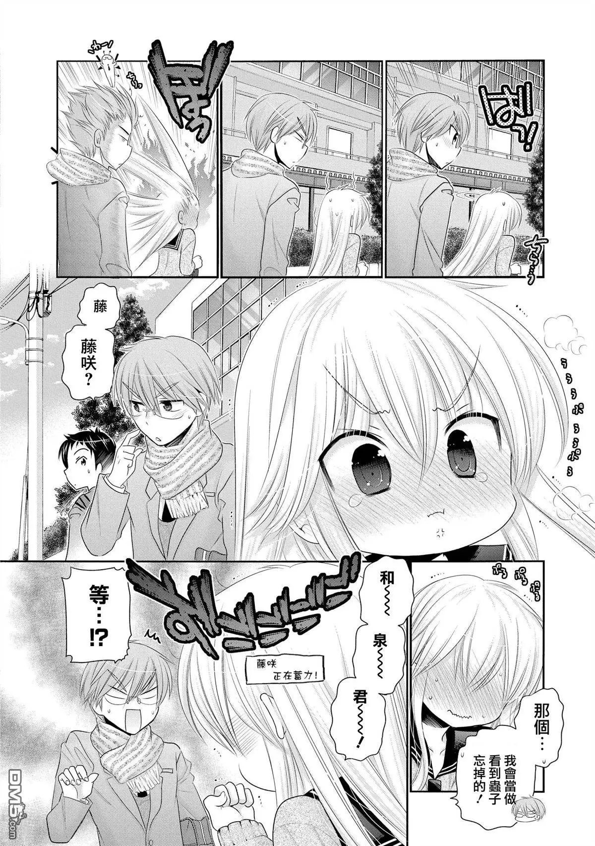 第41回