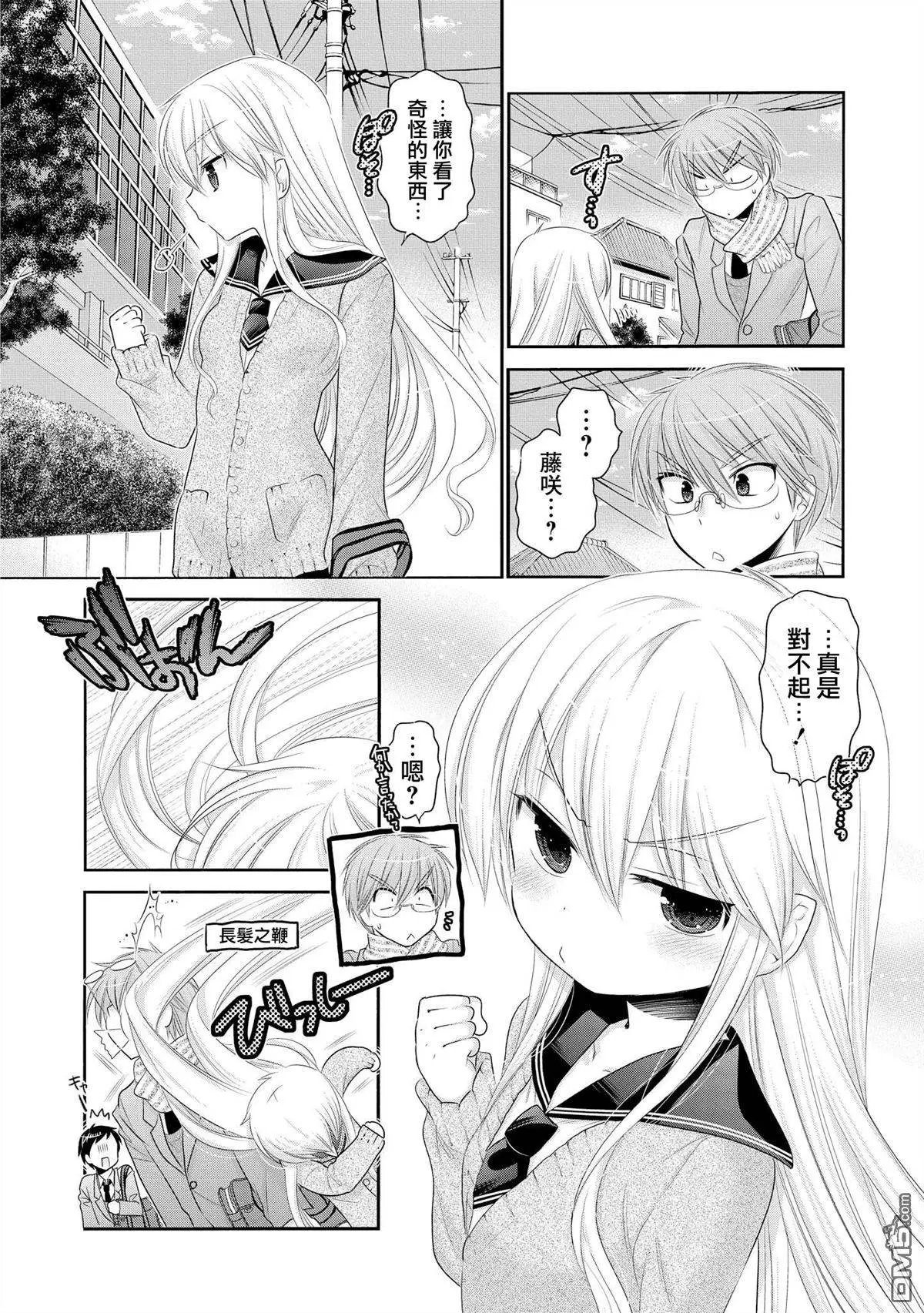 第41回