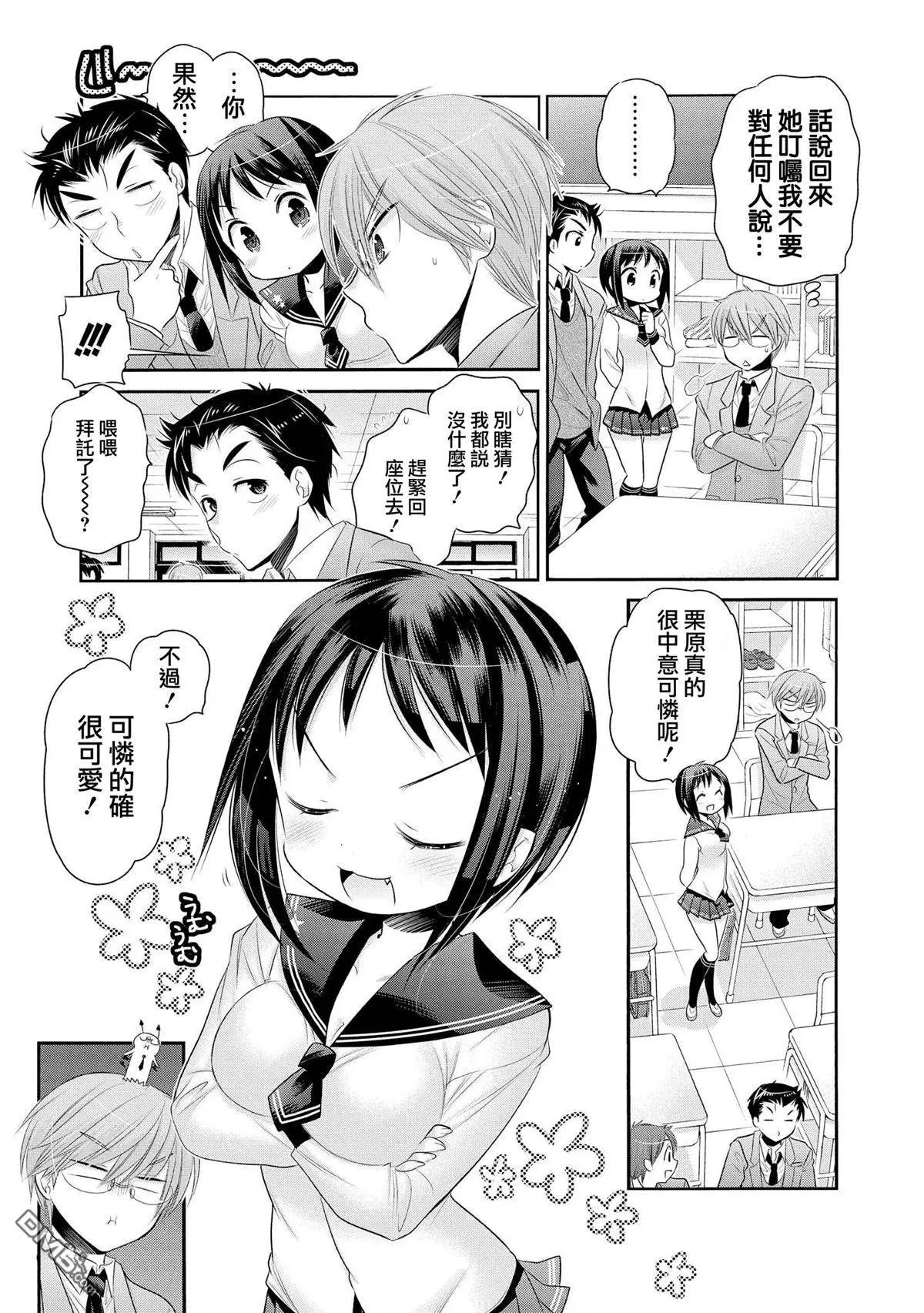 第41回